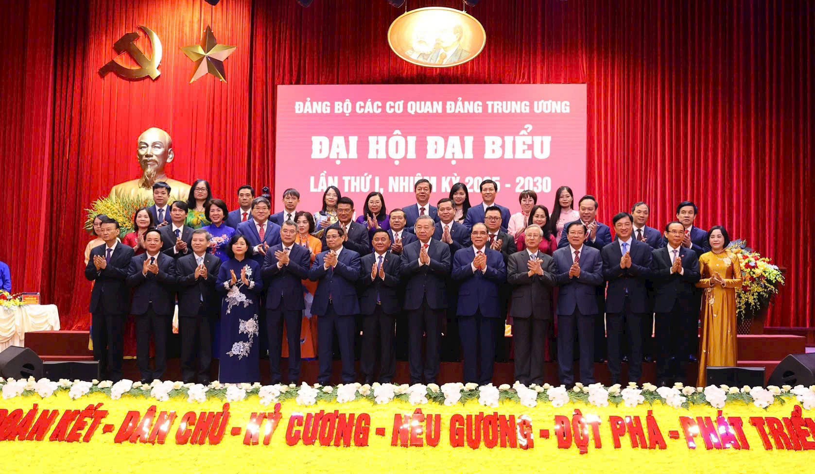 z7046392066368-20d5cb8442e11bd39a5b1f63e65da9d0-1758752785.jpg