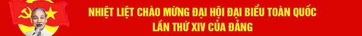 Đại hội đại biểu toàn quốc lần thứ XIV của Đảng