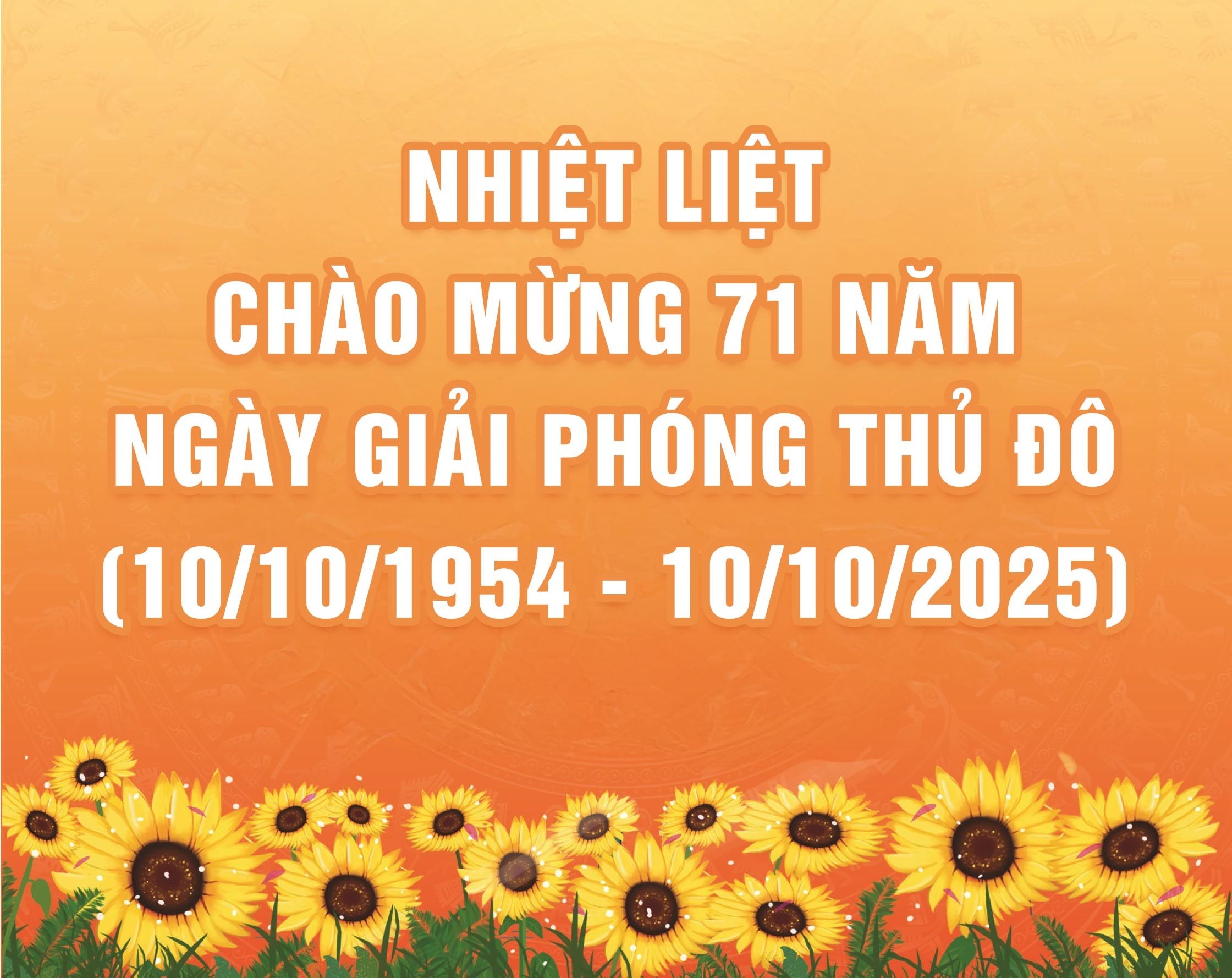 Quảng cáo #45