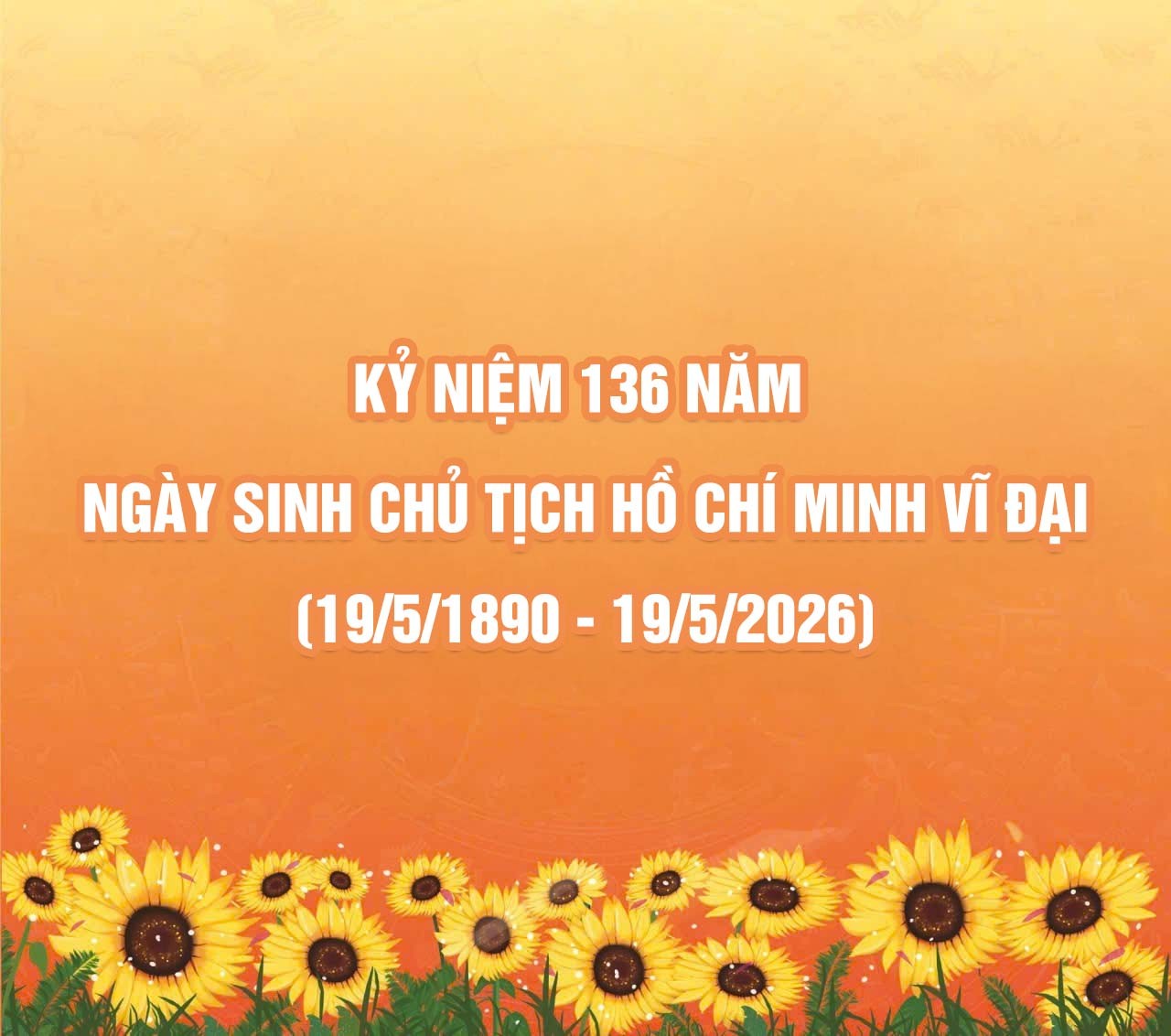 Quảng cáo #45