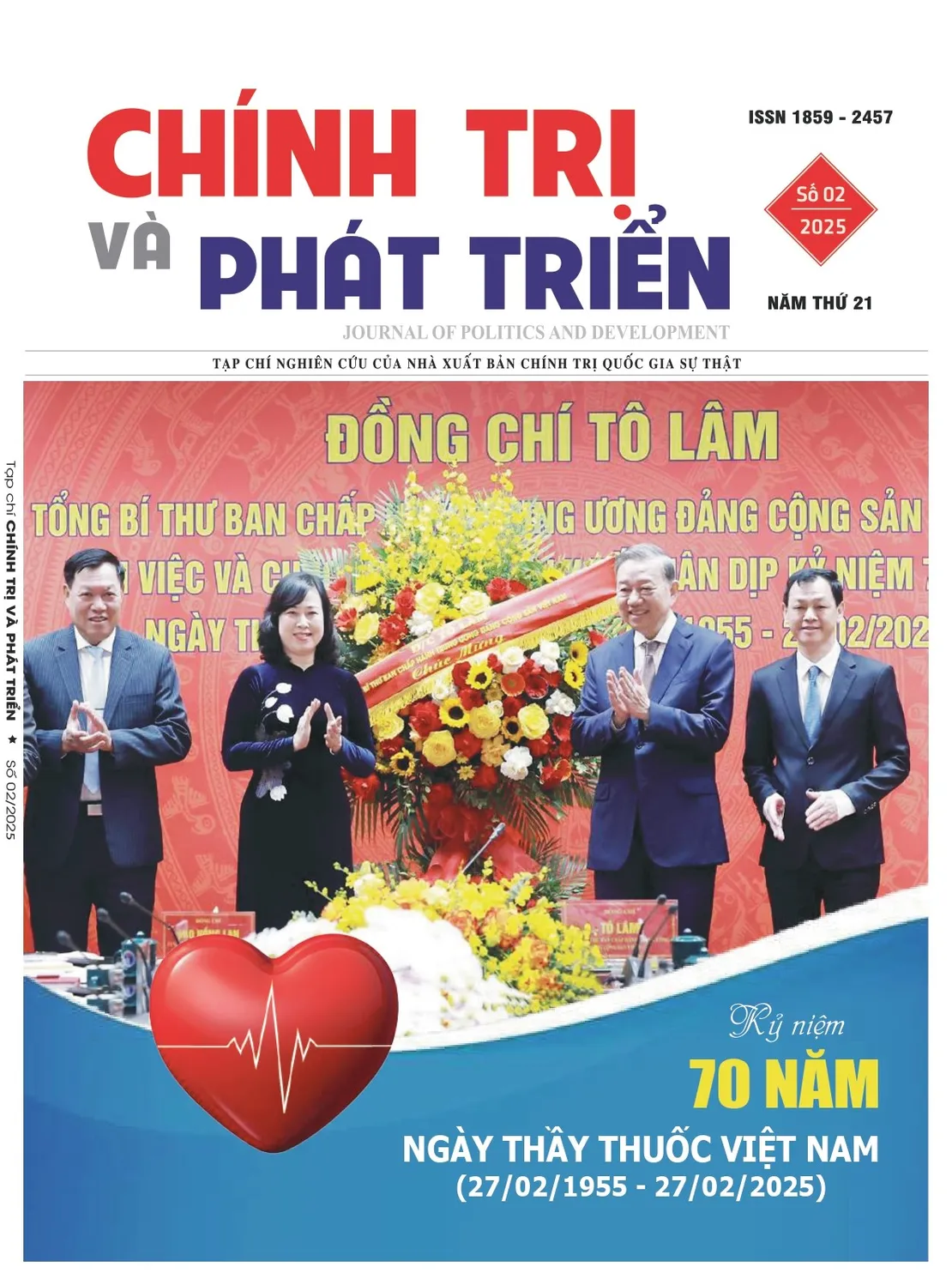 Tạp chí số 2 năm 2025
