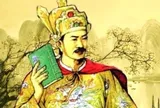 Giáo dục liêm chính, phòng, chống tham nhũng dưới triều đại vua Lê Thánh Tông - Giá trị tham khảo cho Việt Nam hiện nay