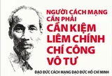 Xây dựng đạo đức cách mạng của người cán bộ, đảng viên theo tư tưởng Hồ Chí Minh
