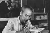 Tư tưởng Hồ Chí Minh về đại đoàn kết dân tộc